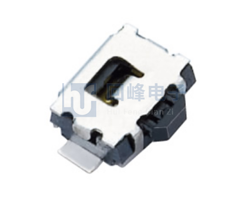 輕觸開關(guān) 2*4側(cè)按 3x4 TS-A013小龜